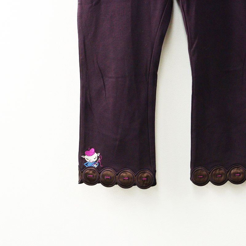 アルベロベロ オレボレブラ ALBEROBELLO OLLEBOREBLA ぶたさん 裾