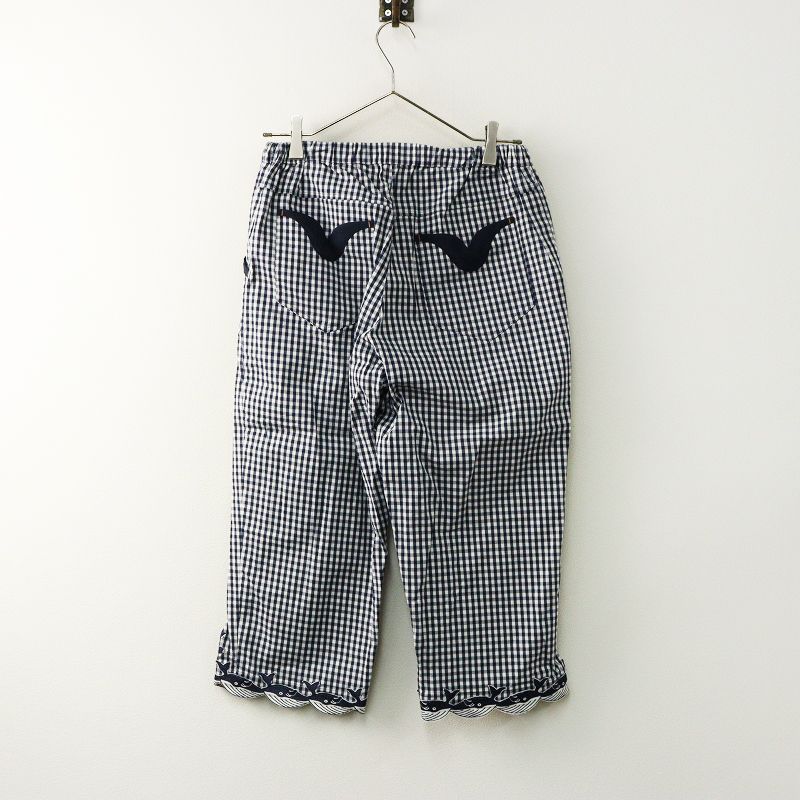 アルベロベロ オレボレブラ ALBEROBELLO OLLEBOREBLA ぶたさん 裾