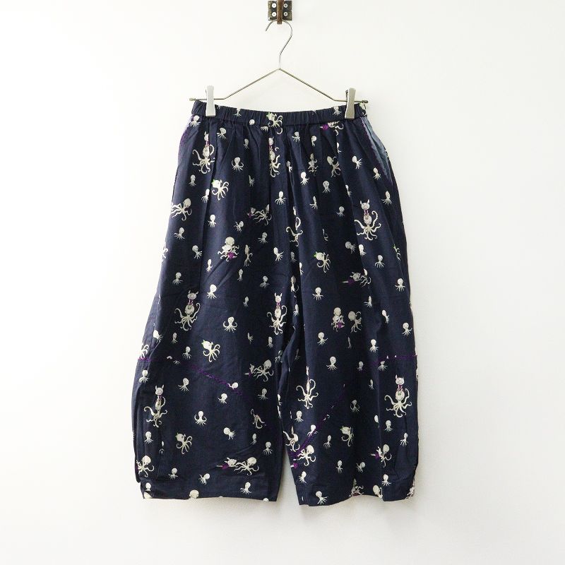 99mamaです。オレボレブラ♥️ぶたさんカラフル動物プリントネイビー