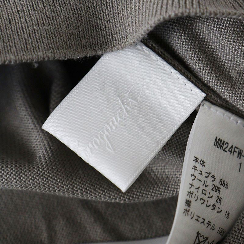 2024AW マメクロゴウチ Mame Kurogouchi Detachable Embroidery Collar  