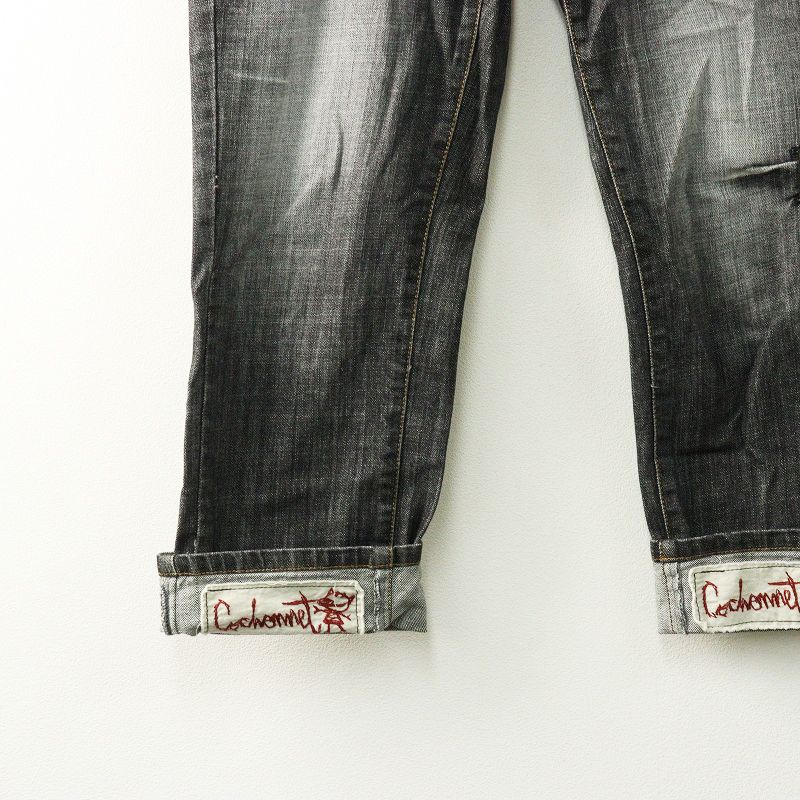 アルベロベロ オレボレブラ ALBEROBELLO OLLEBOREBLA ウォッシュ加工