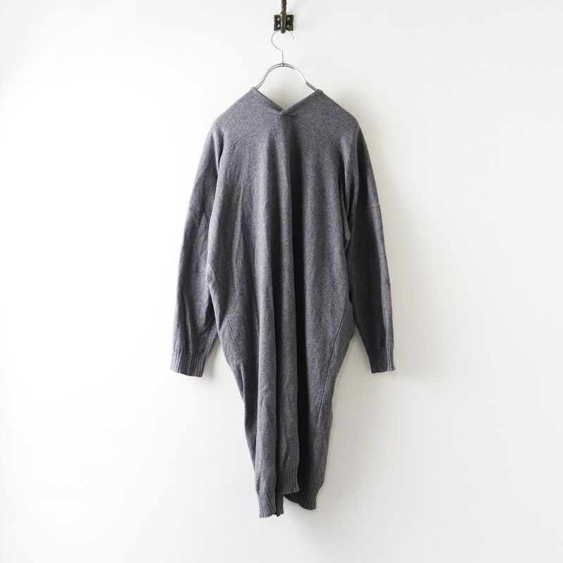 エヴァムエヴァ ヴィー evam eva vie コットンカシミヤ 前開きニット