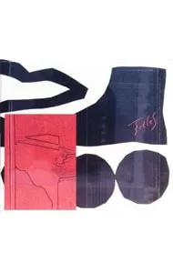 2026年最新】chilldspotの人気アイテム - メルカリ