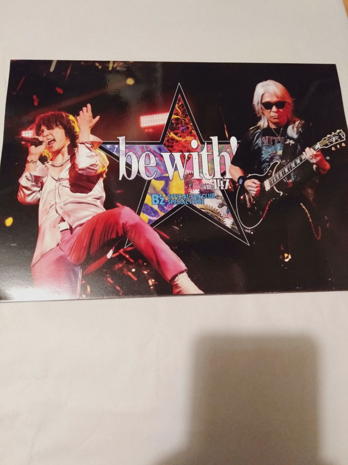会報誌】be with! vol.147 B'zファンクラブ - メルカリ