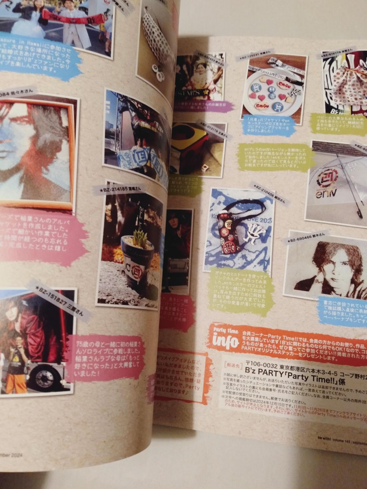 B'zさん　ファンクラブ　手帳 B'zさん ファンクラブ 手帳 B'zさん ファンクラブ 手帳 変わってましたよ😍