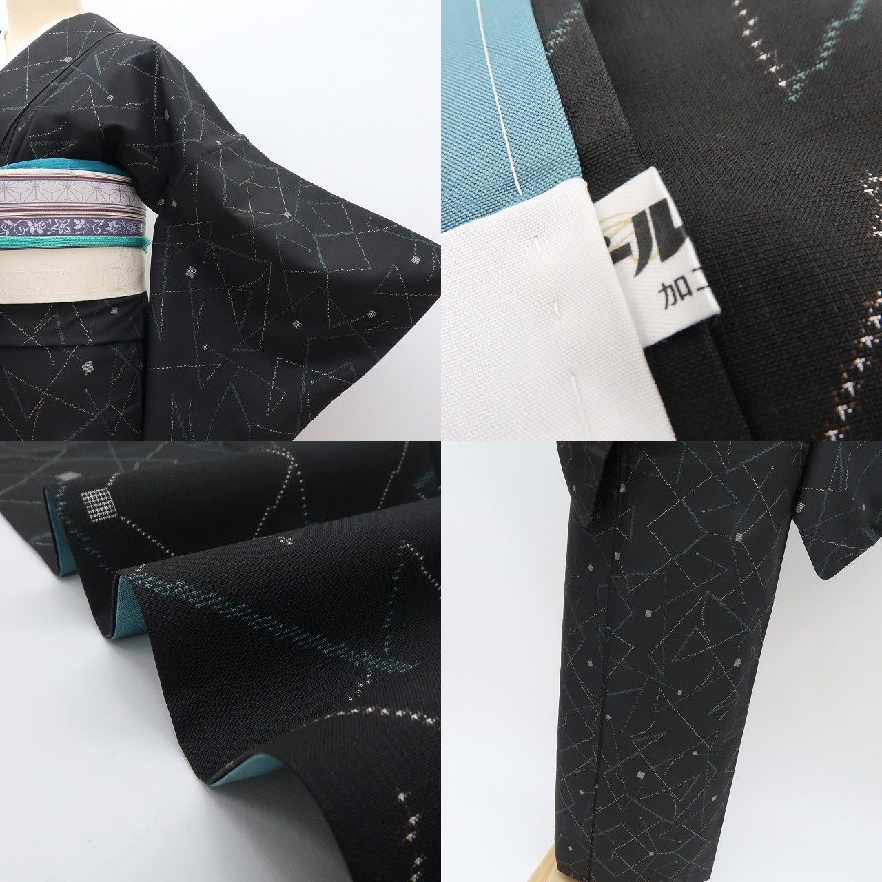 百華❀Y4383◇純泥染 証紙付 手縫い仕立て 正絹 本場大島紬 着物 単品