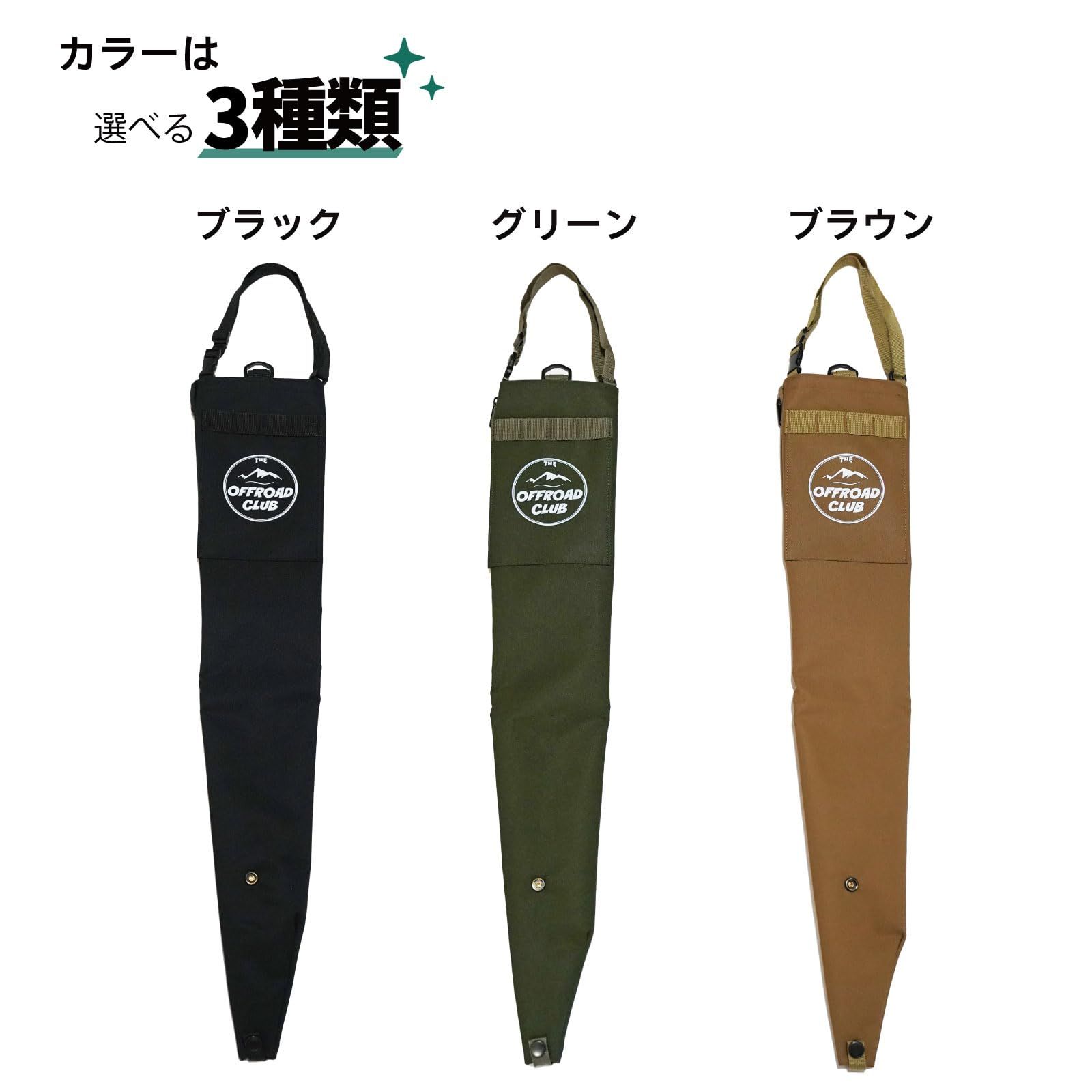 新品 THE OFFROAD CLUB ザ オフロードクラブ アンブレラホルダー 車用傘入れ かさ用ホルダー ヘッドレスト取付 梅雨 コンパクト 折りたたみ撥水 PVC加工【CORDURA Fabric(コーデュラ ファブリック)使用】 (グリーン)