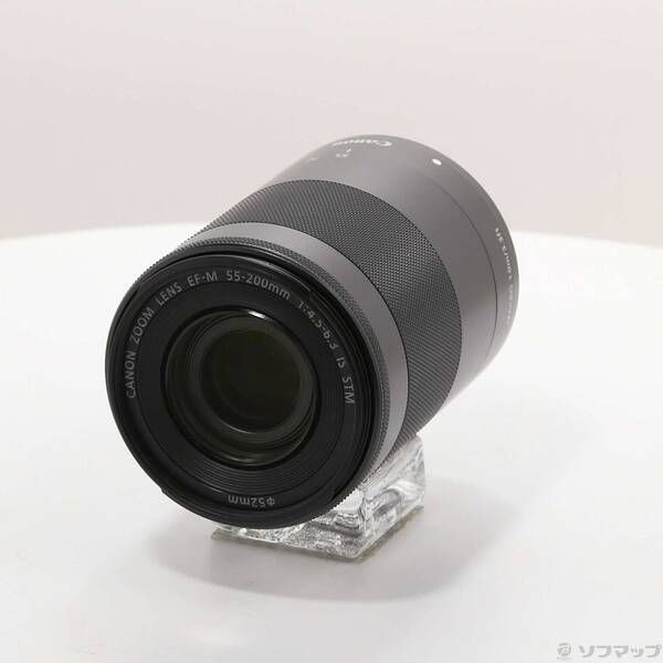 キヤノン EF-M 55-200mm F4.5-6.3 IS STM 品〕 EF-M 55-200mm F4.5-6.3 IS STM グラファイト【305】 【公式通販】