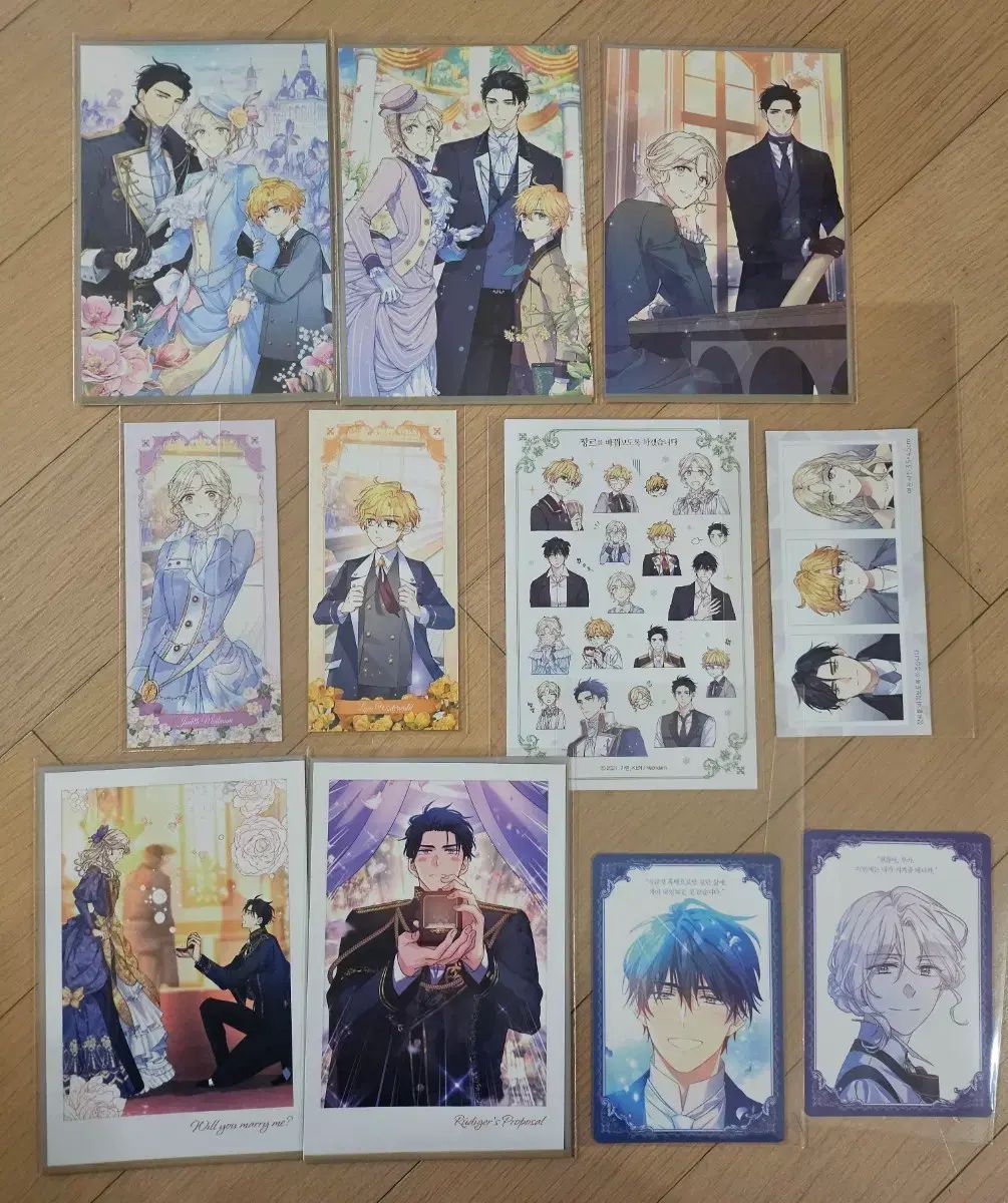 ジャンルを変えてみます 1 8巻 初回版 特典