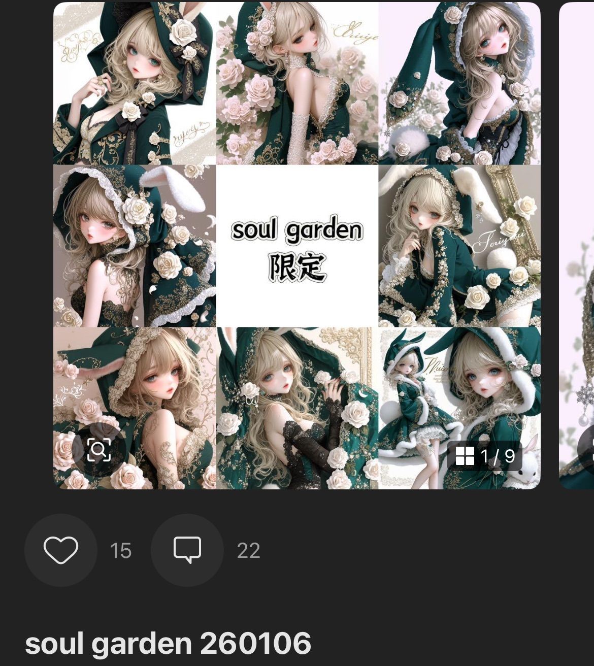 Minyan⭐️プロフ必読様用です°・*:.。.☆ ☆scrunchy☆プロフ必読下さい様専用 - メルカリ