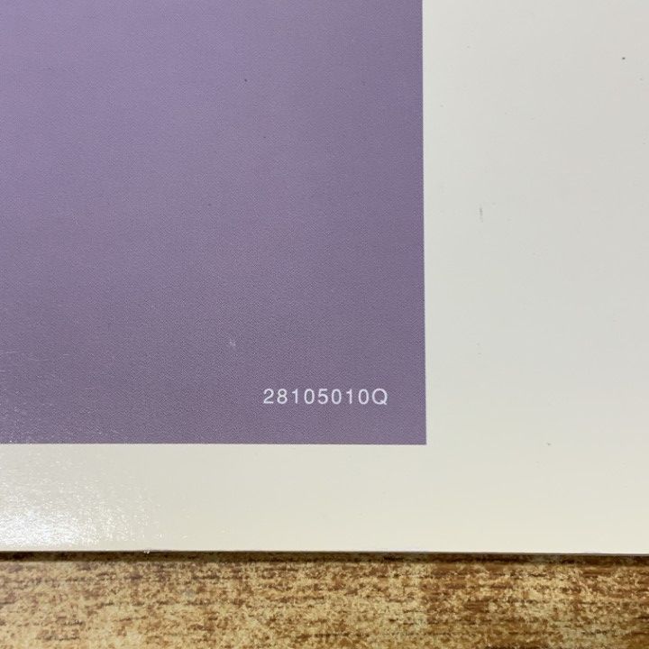 △01)【1点限り!】ゼンリン住宅地図 兵庫県 神戸市兵庫区/28105010Q