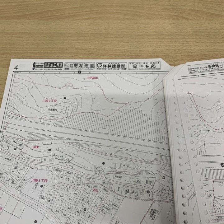 △01)【1点限り!】ゼンリン住宅地図 山口県 周南市1(徳山中心 熊毛