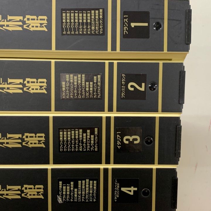 週刊　世界遺産　ユネスコ　全巻100冊セット＋3冊 週刊 世界遺産 ユネスコ 全巻100冊セット＋3冊 【公式通販】