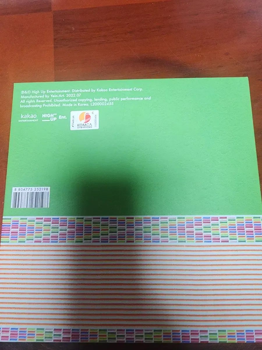 STAYC ステイシー サイン入り アルバム