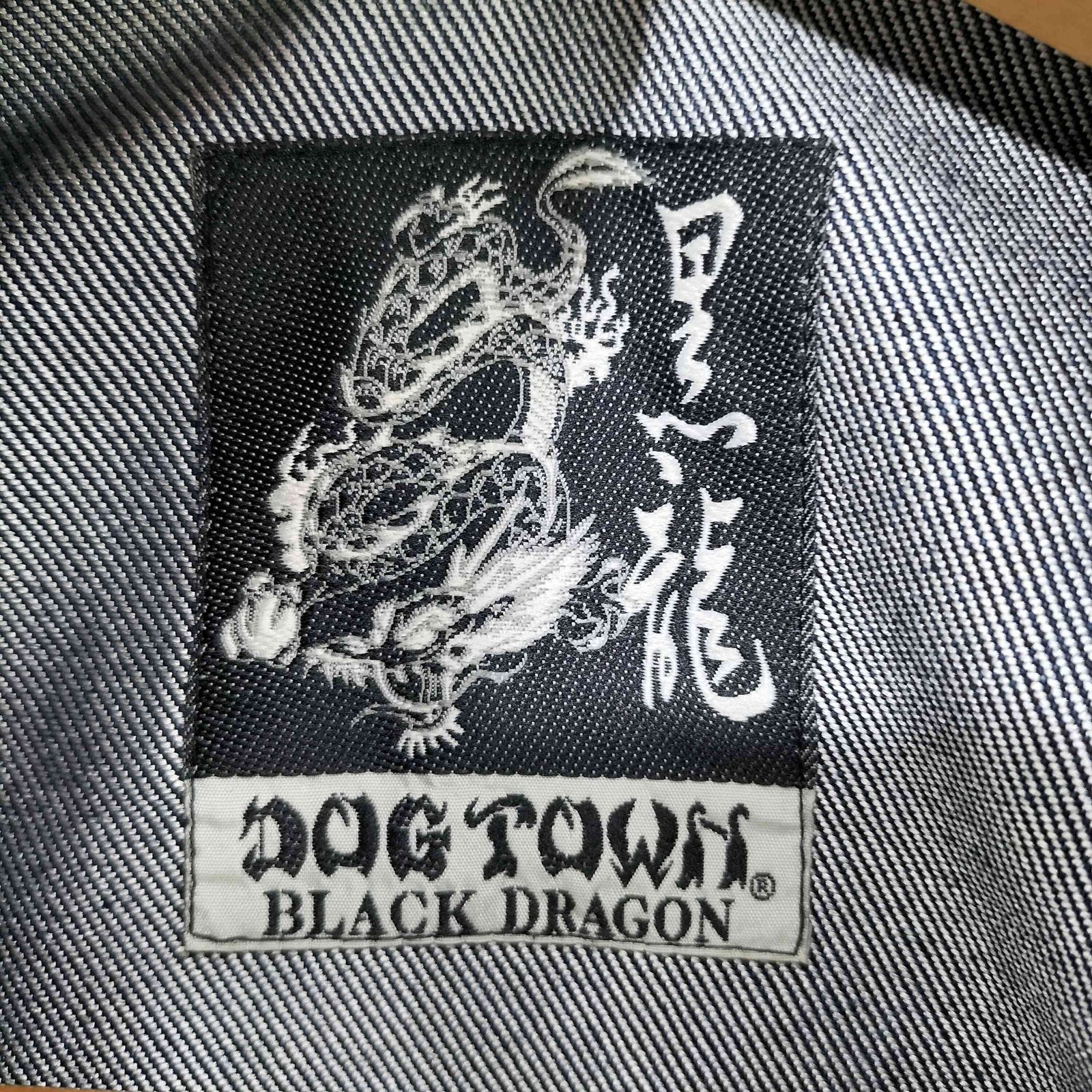 ドッグタウン DOG TOWN 90s Black Dragon 黒龍 フロントロゴ刺繍