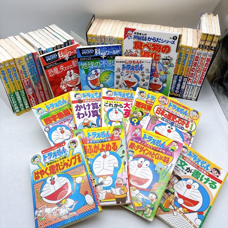 小学館 学習まんがシリーズ まとめ売り 64冊セット 小学館 学習まんがシリーズ まとめ売り 64冊セット 小学館版 学習