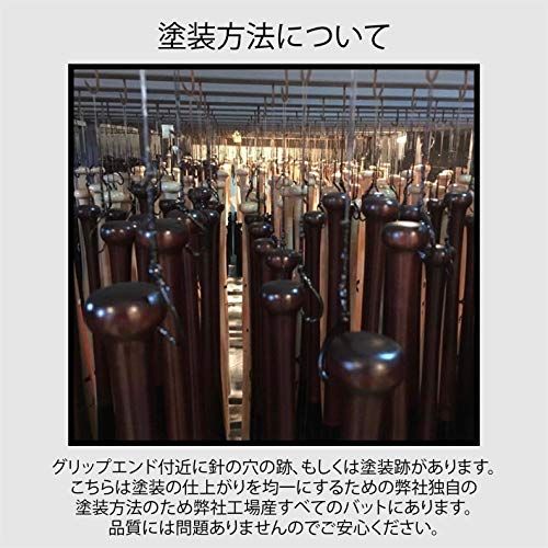  オーサムバット ABY 001 po 2 fb 8838 f その他 キッチン 食器