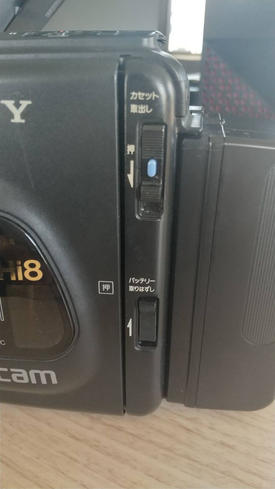 SONY】ソニー ビデオカメラ CCD-V700 video Hi8 Handy cam - メルカリ