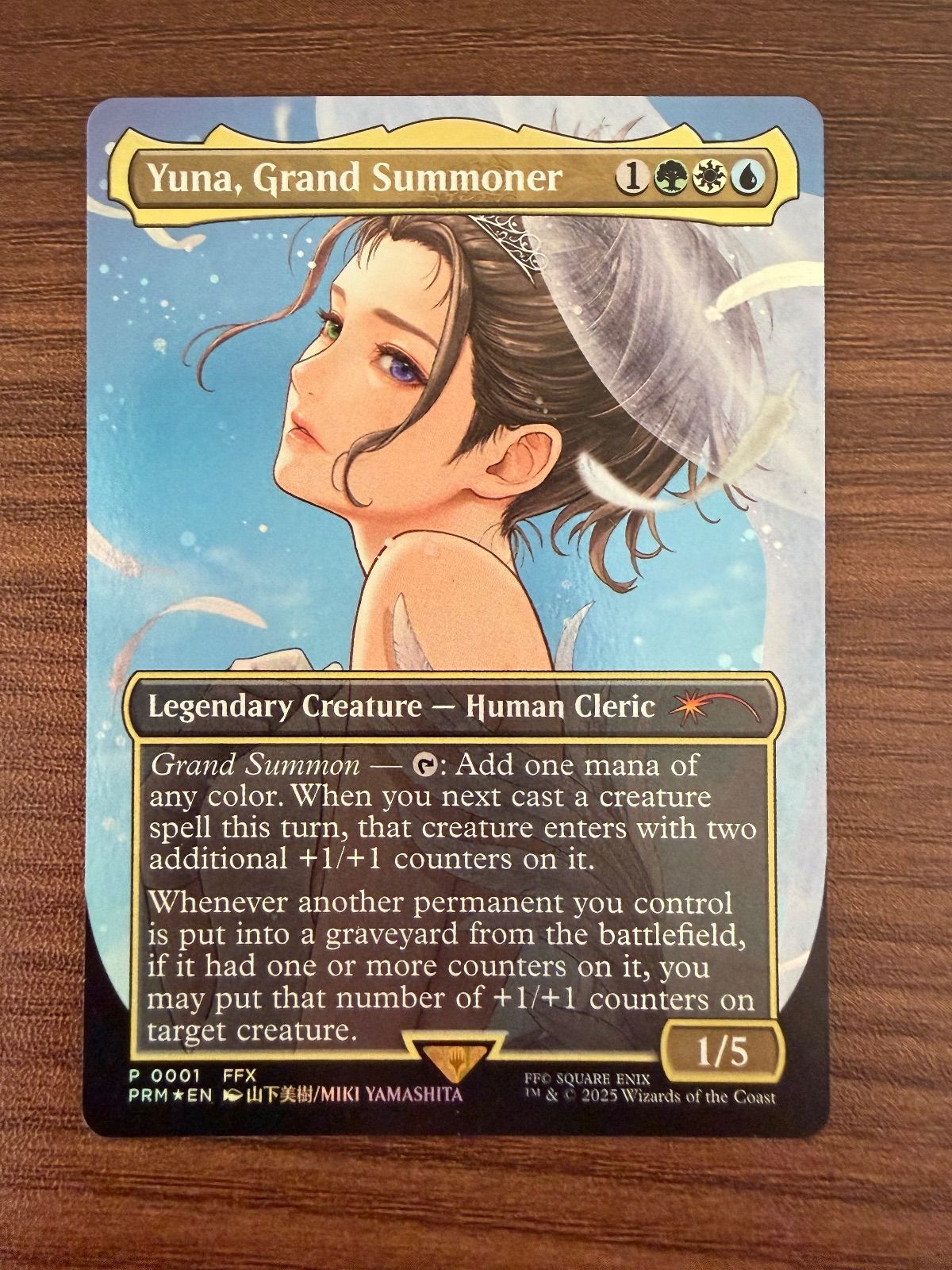 大召喚士、ユウナ プロモ Yuna, Grand Summoner Promo foil - メルカリ