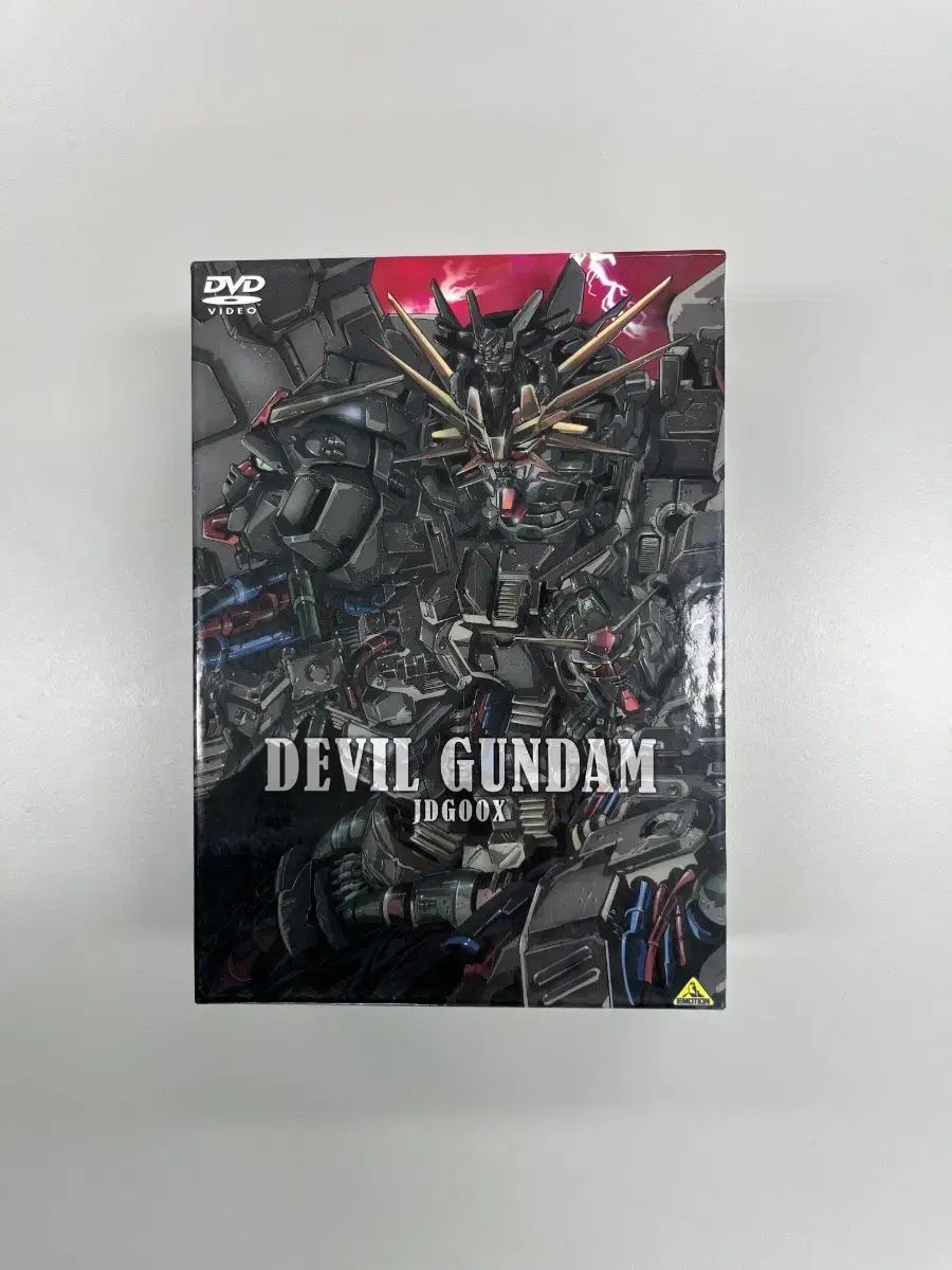 機動武闘伝 DEVILガンダム DVD ボックス 9-12セット - メルカリ