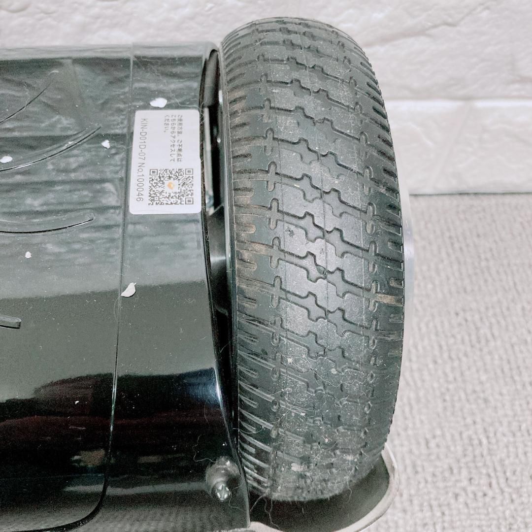 スケボース ケートボート KINTONE ミニセグウェイ I-KIN-D01D 電動