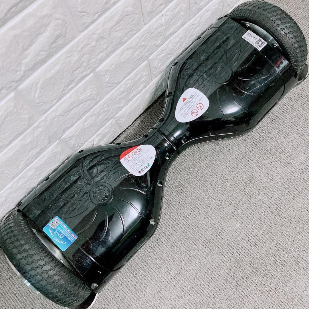 スケボース ケートボート KINTONE ミニセグウェイ I-KIN-D01D 電動