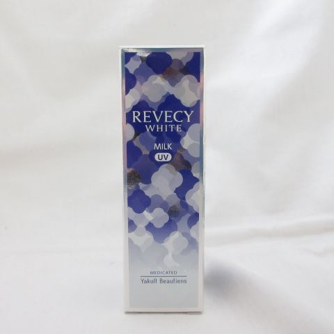 Yakult リベシィホワイト UVカットミルク 2本分の量！お得！ 日焼け