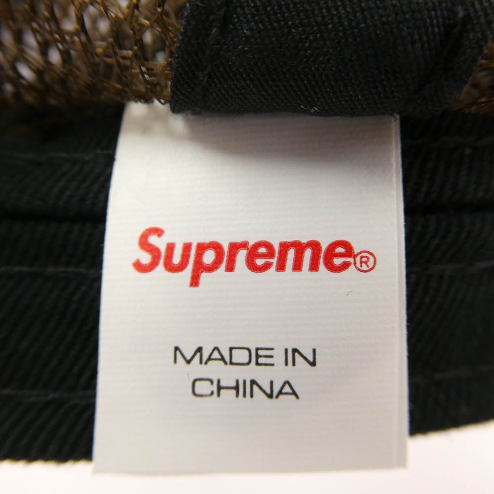 Supreme シュプリーム 22SS Gradient Jacquard Denim Mesh Back 5