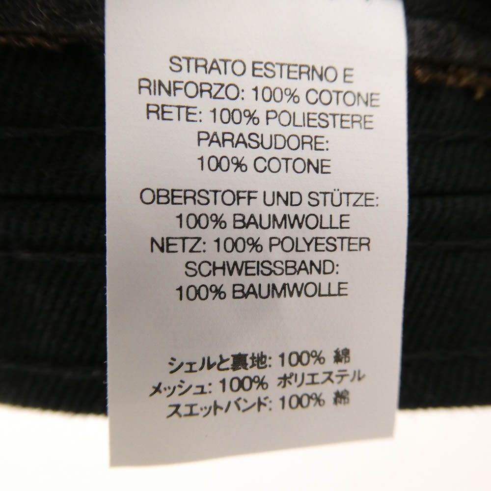Supreme シュプリーム 22SS Gradient Jacquard Denim Mesh Back 5
