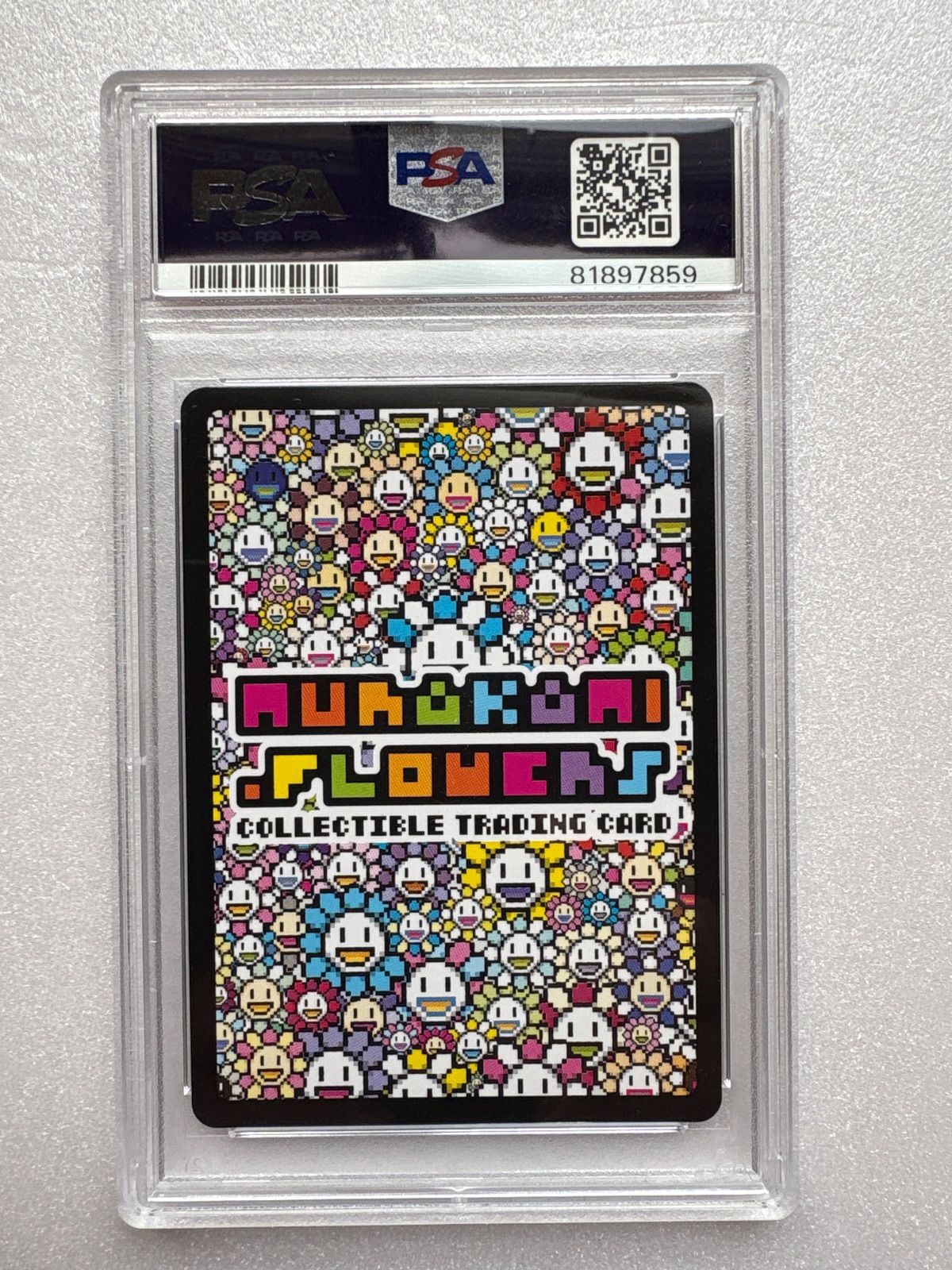 プロモ GEISAI PSA10 108フラワーズ 村上隆 プロモ GEISAI PSA10 108