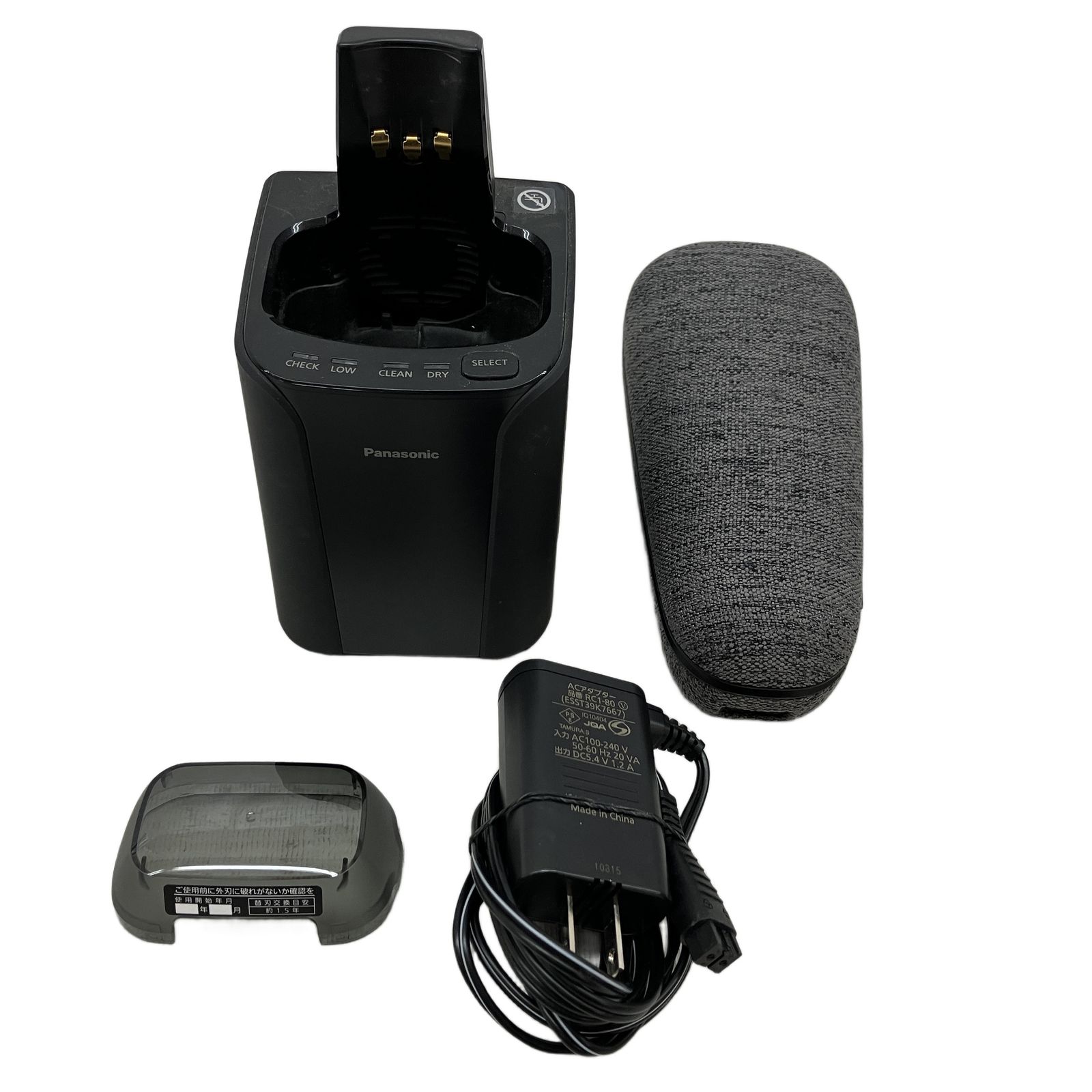 Panasonic パナソニック ES-CLS9AX RAMDASH ラムダッシュ リニア