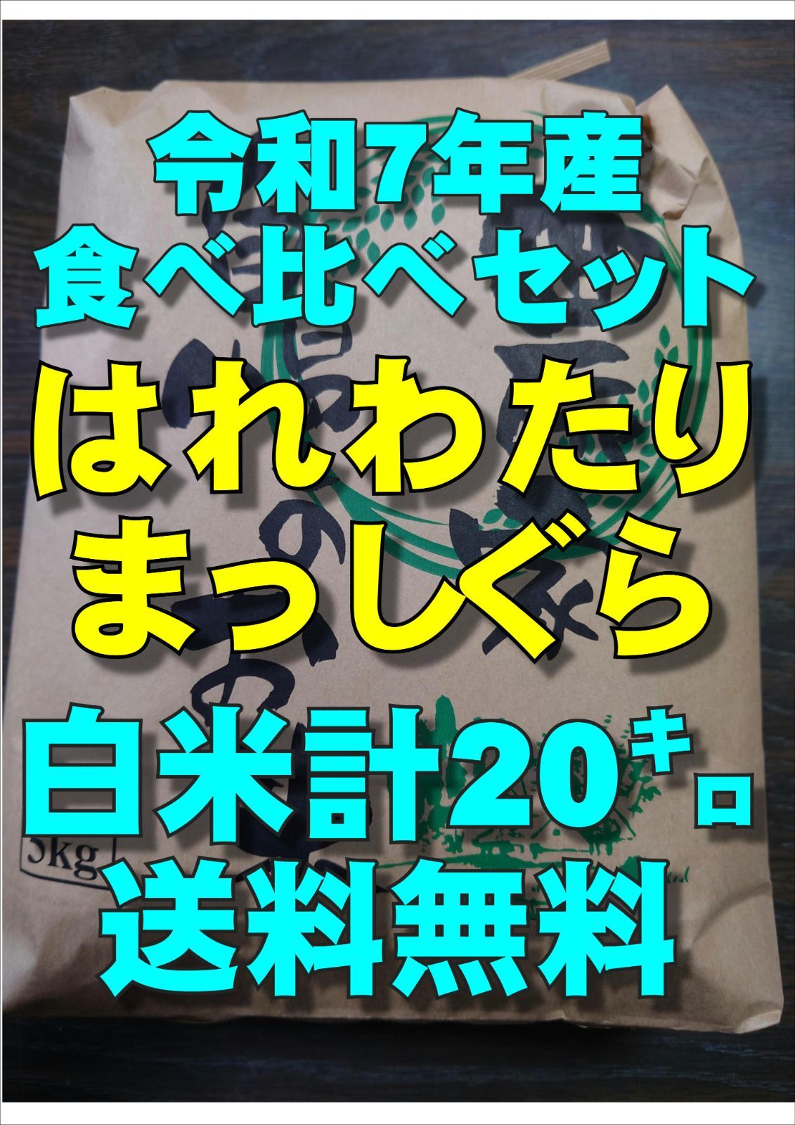 訳アリ ヴィンテージボヘミアガラス工芸品 動物 1点もの 訳アリ
