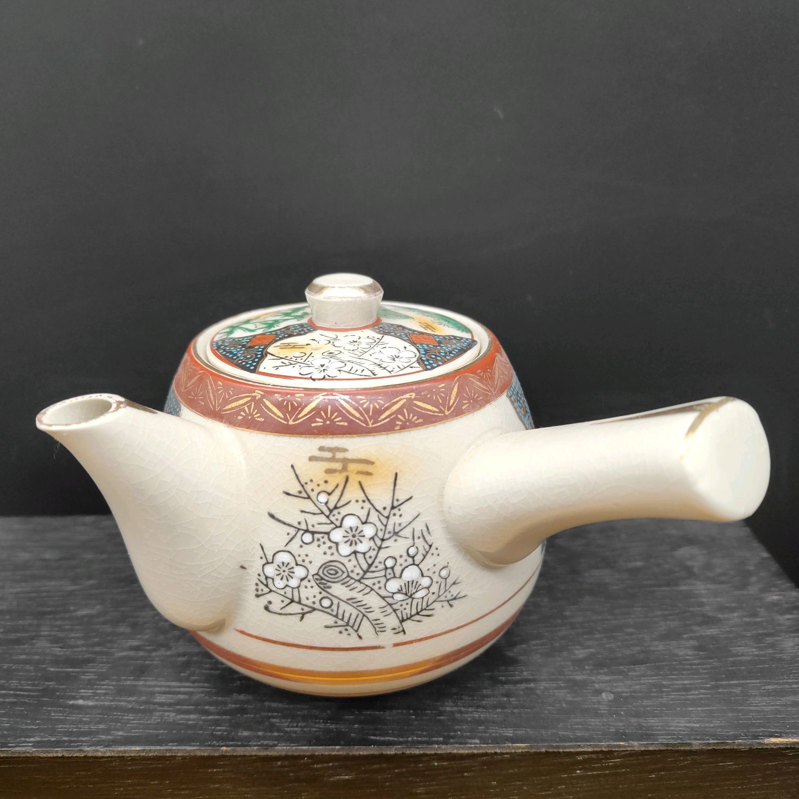 九谷焼 陶秀 青粒 松竹梅 煎茶器揃 手描き 急須 蓋付き碗 茶托 盆