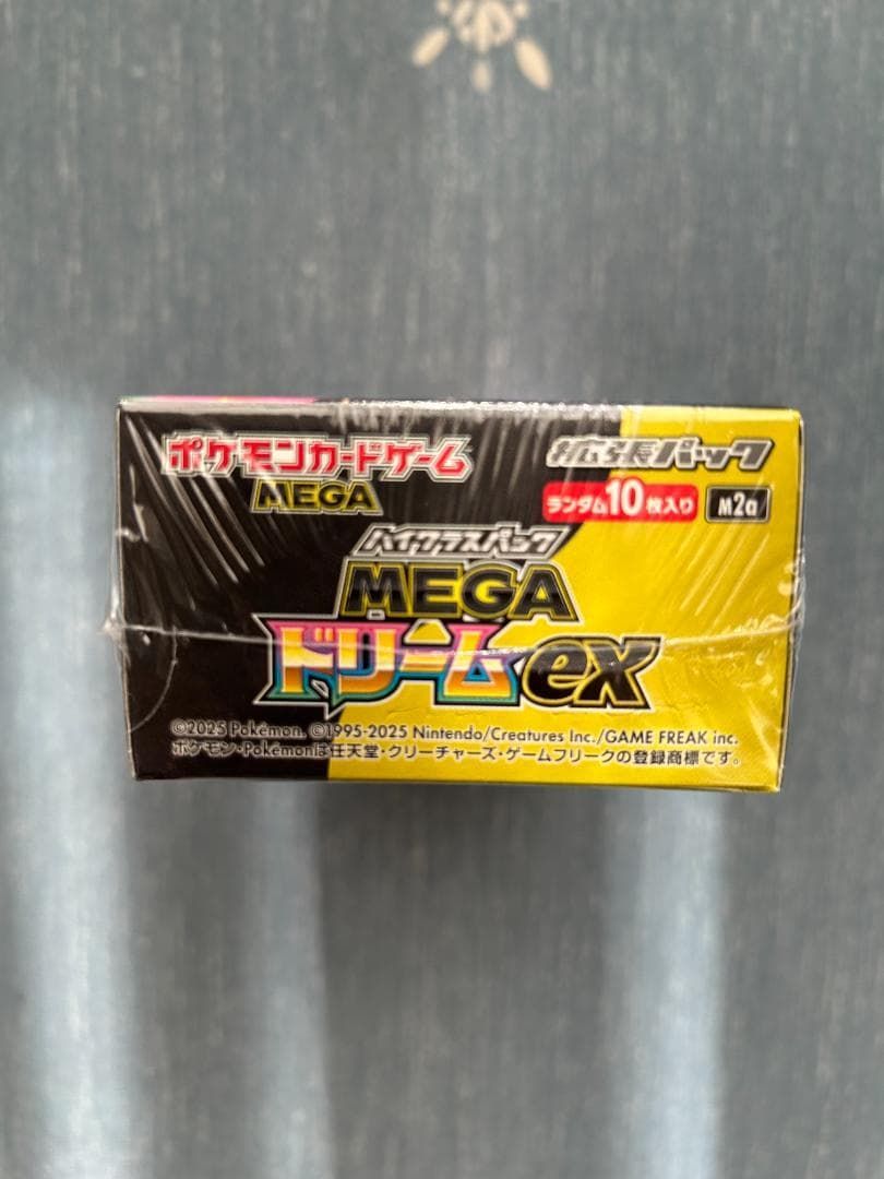 新品 未開封】MEGAドリームex シュリンク付き 1BOX ポケモンカード 