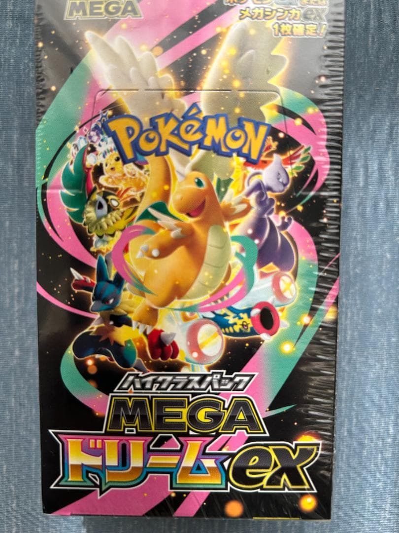 シュリンク付き】ポケモンカードゲーム MEGAドリームex BOX 新品未開封