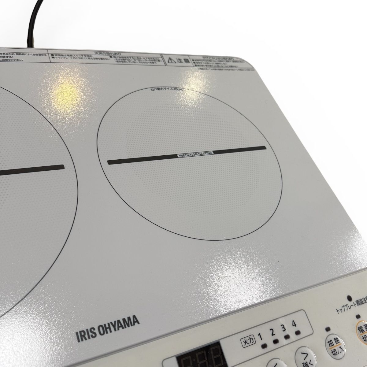新品同様品○アイリスオーヤマ○IHK-W12D-W 2口 IHクッキングヒーター