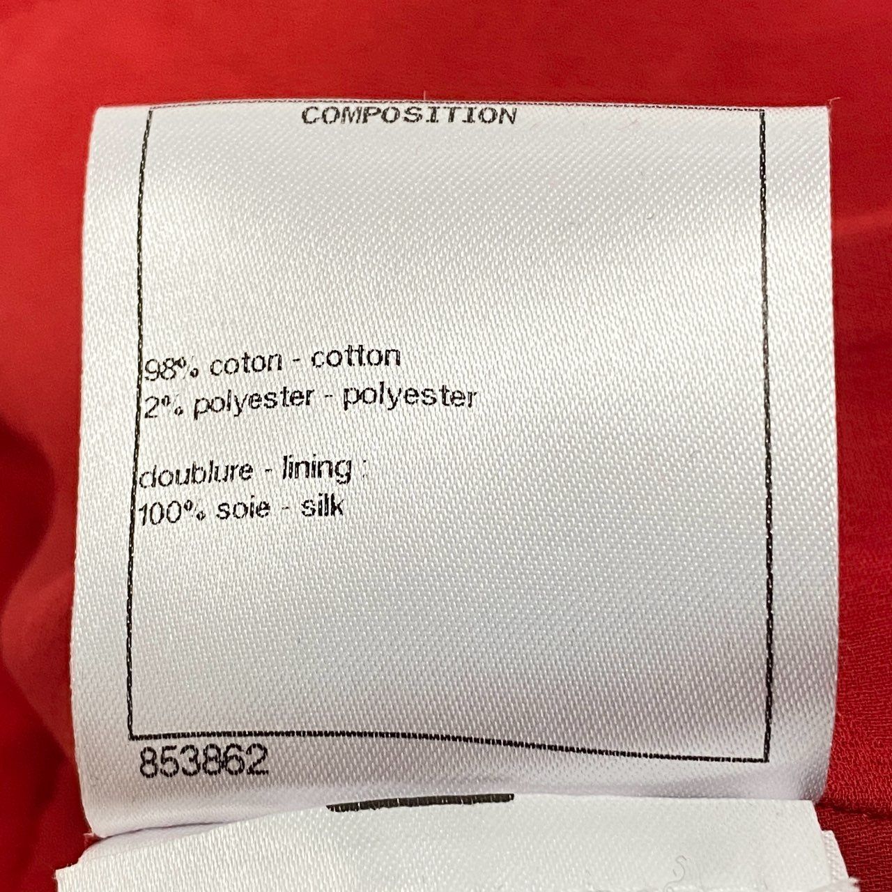 Ca15 【極美品】CHANEL シャネル P74022 2022 Cruise クルーズライン ツイードジャンプスーツ オールインワン サイズ34 レッド レディースta1 44a15 【極美品】CHANEL シャネル P74022 2022 Cruise クルーズライン
