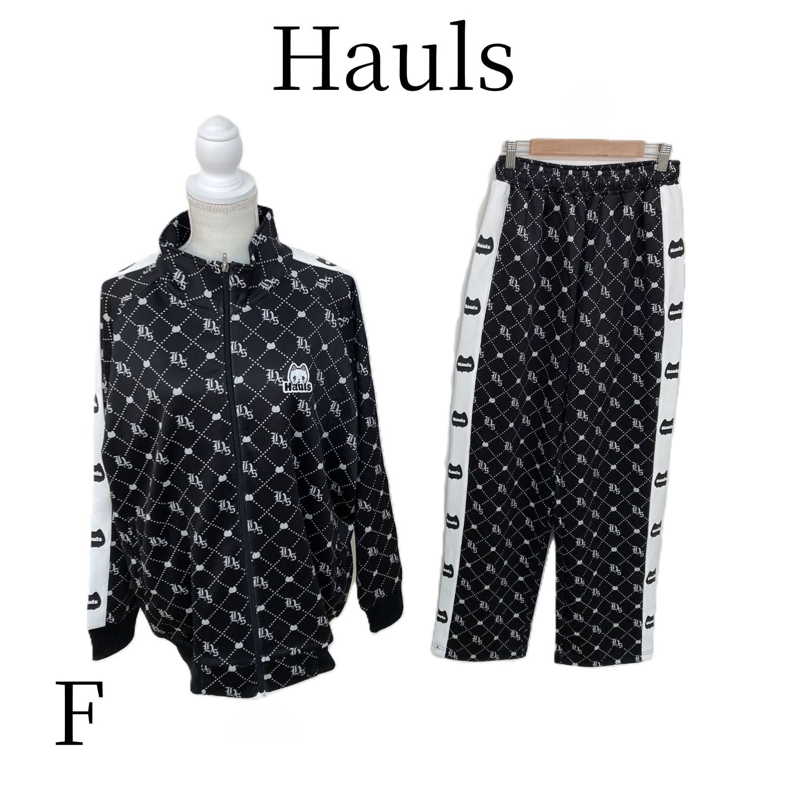 Hauls ハウルズ ブラック その他セットアップ FREE SIZE HMR109-31 