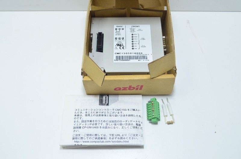 送料無料】 アズビル azbil 通信コントローラ CMC15GS01A000