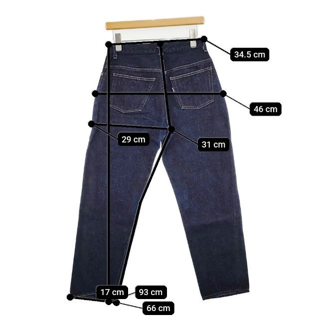 YAECA 9-14W ワイドテーパードデニム 28 定価18700円 コットン  