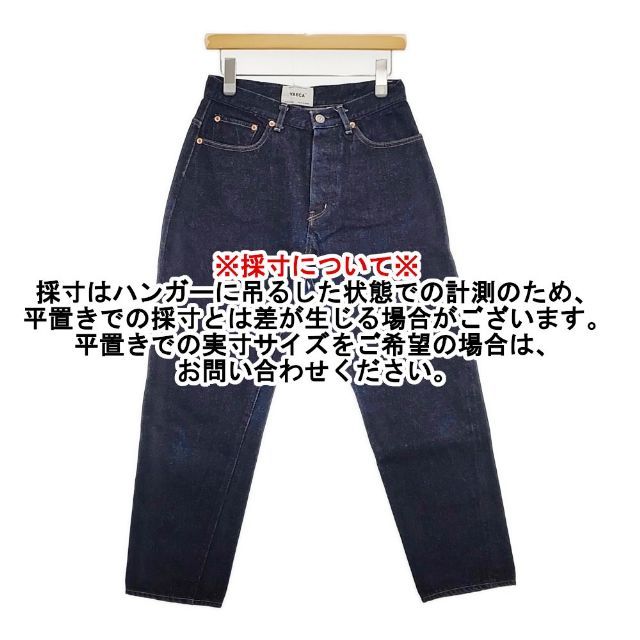 YAECA 9-14W ワイドテーパードデニム 28 定価18700円 コットン  