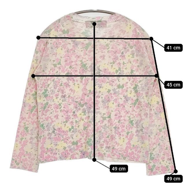 tricot COMME des GARCONS シルク 花柄 カーディガン AD2000 ピンク