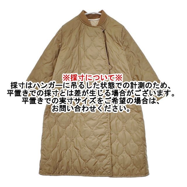 Labo ratory アーバンキルト チャイナコート 定価35200円 キルティング  