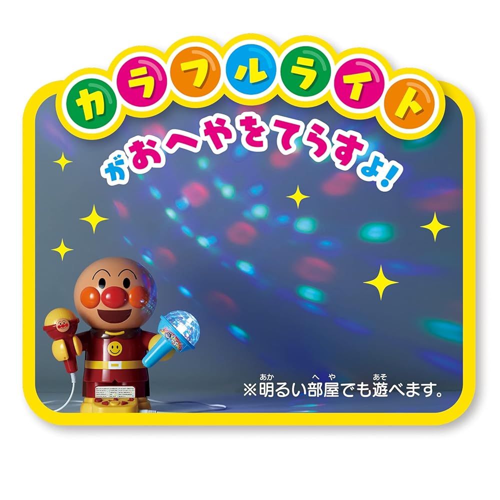 優秀賞 対象年齢