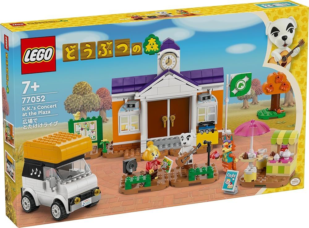 レゴ LEGO どうぶつの森 広場でとたけけライブ 77052