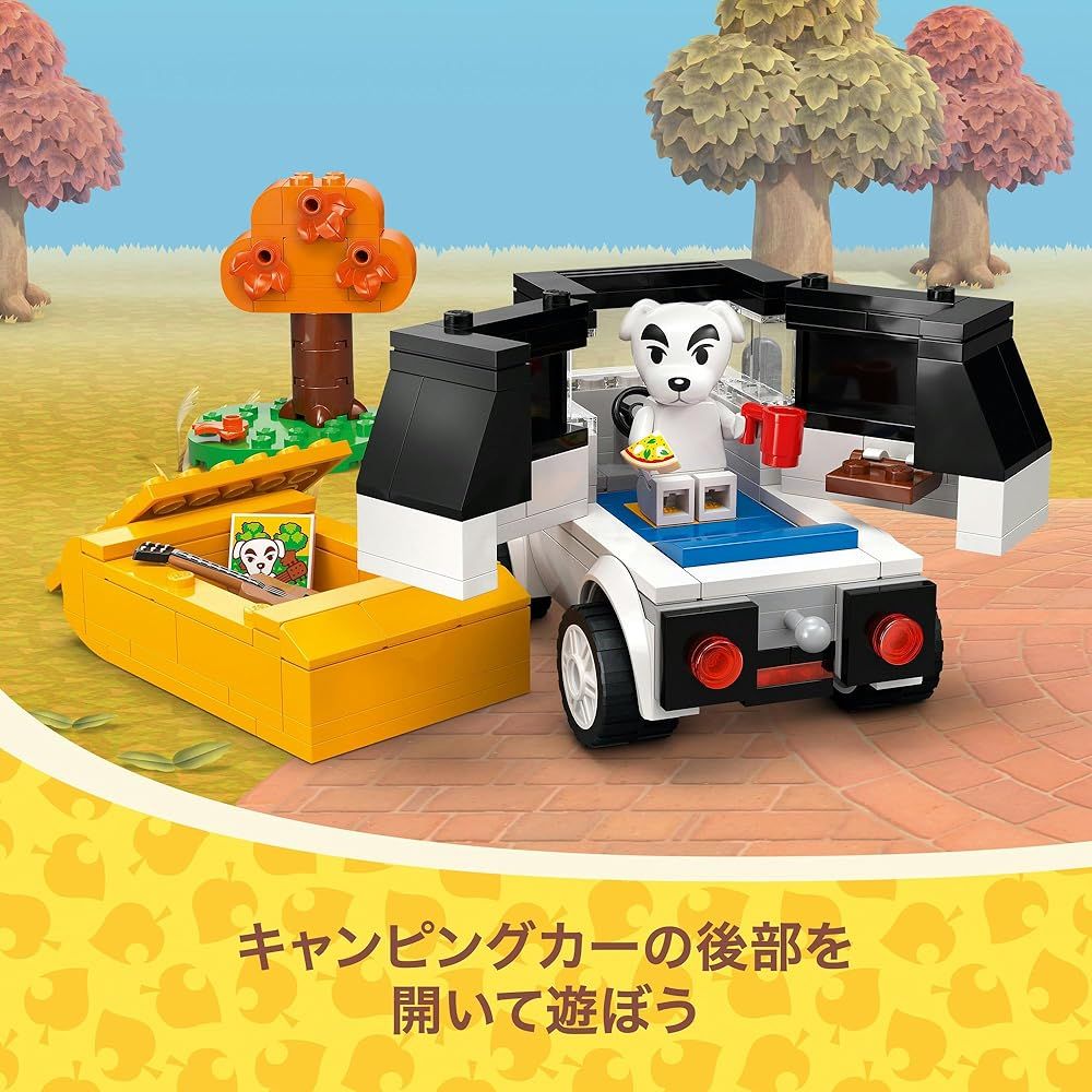  レゴ LEGO どうぶつの森 広場でとたけけライブ 77052 その他 ブロック玩具