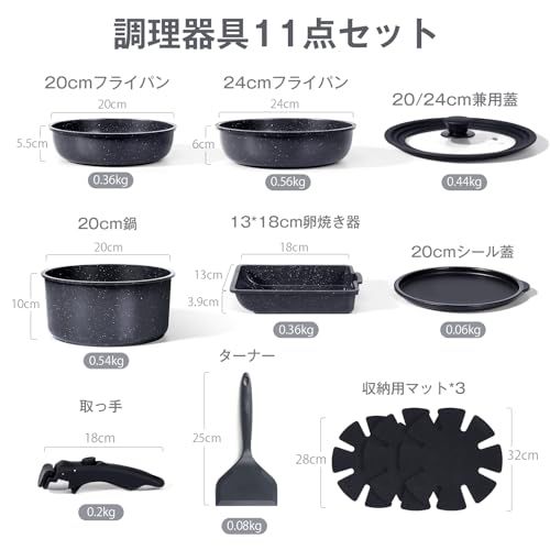 GiPP セラミックコーティング フライパン セット 11点 IH ガス火対応 フッ素不使用 体に害のない くっつきにくい 鍋セット 取っ手が取れる 玉子焼き器 軽量 お手入れ簡単 食洗機対応 オーブン対応 PTFE PFOA PFOS フリ 09 ae 9910
