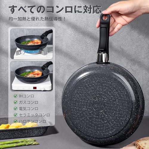  GiPP セラミックコーティング フライパン セット 11点 IH ガス火対応 フッ素不使用 体に害のない くっつきにくい 鍋セット 取っ手が取れる 玉子焼き器 軽量 お手入れ簡単 食洗機対応 オーブン対応 PTFE PFOA PFOS フリ 09 ae 9910 その他 キッチン 食器