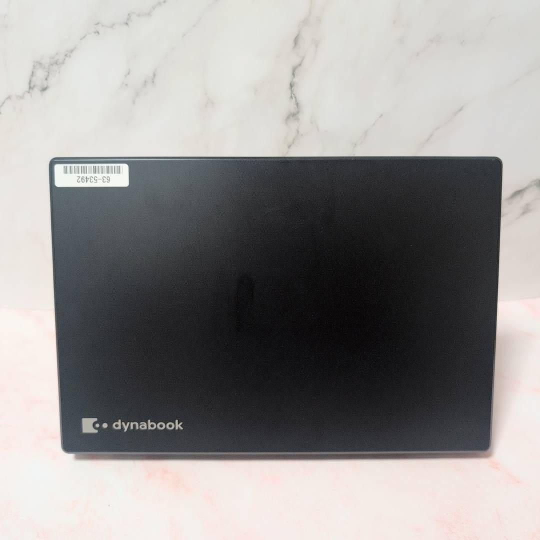 dynabook G83FP 10世代i5 ノートPC Office Win11 Office付き 即納