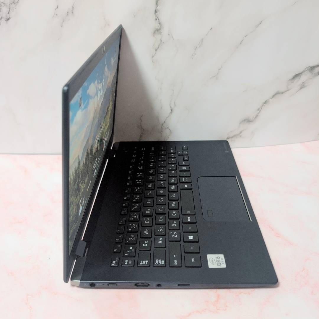 dynabook G83FP 10世代i5 ノートPC Office Win11 Office付き 即納